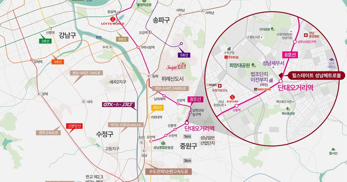 단지 일대 야간 항공 사진